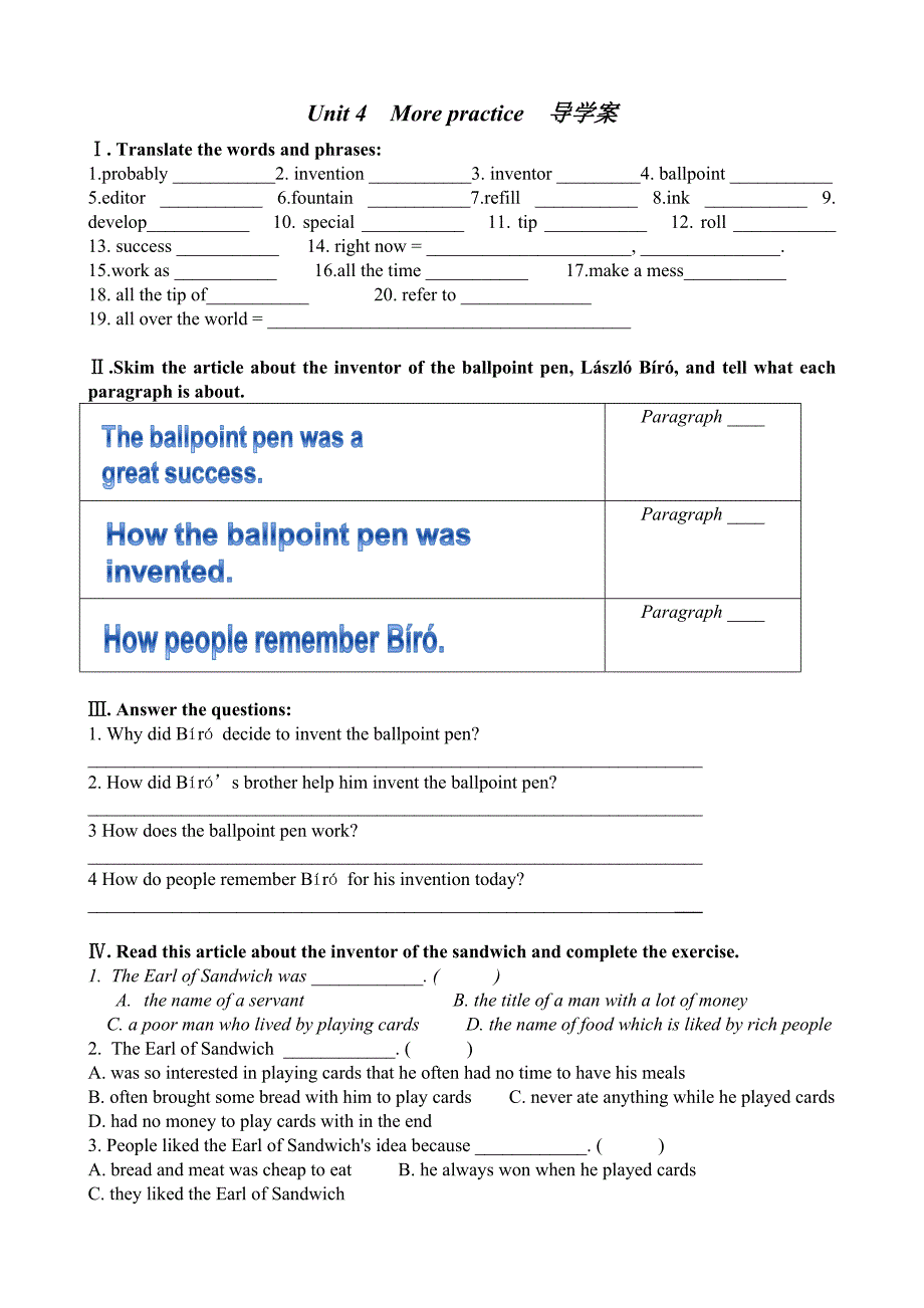 Unit4Morepractice导学案_第1页