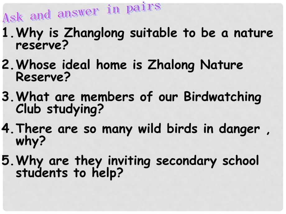 江苏省连云港市田家炳中学八年级英语上册《Unit 5 Birdwatchers》课件 牛津版_第3页