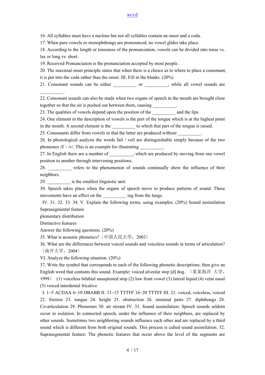 Chapter 1 Introductions to Linguistics I_第4页