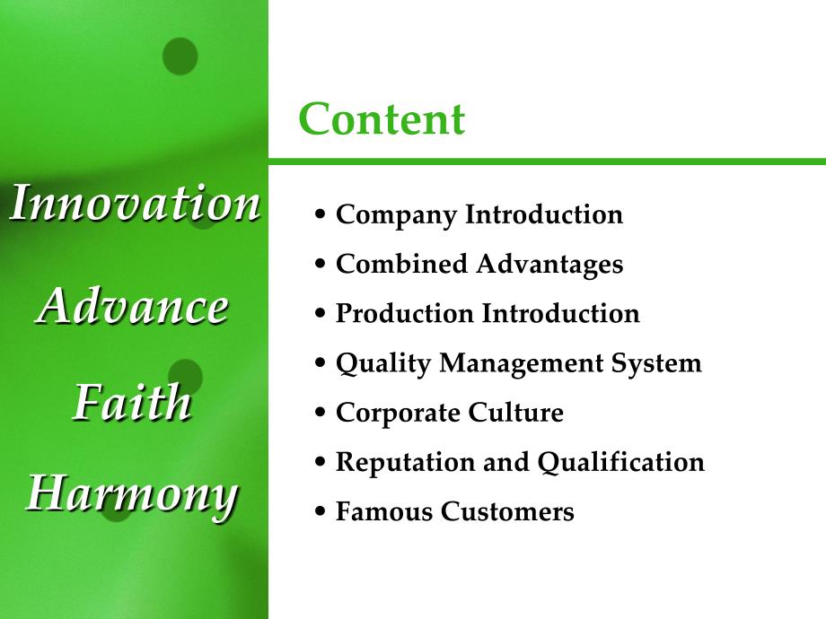 公司介绍文档模板---Company-Introduction-ModelPPT_第2页