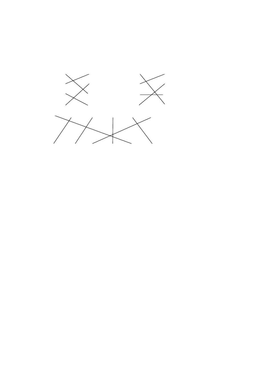 小学一年级语文(上)期中精选卷(3)_第3页