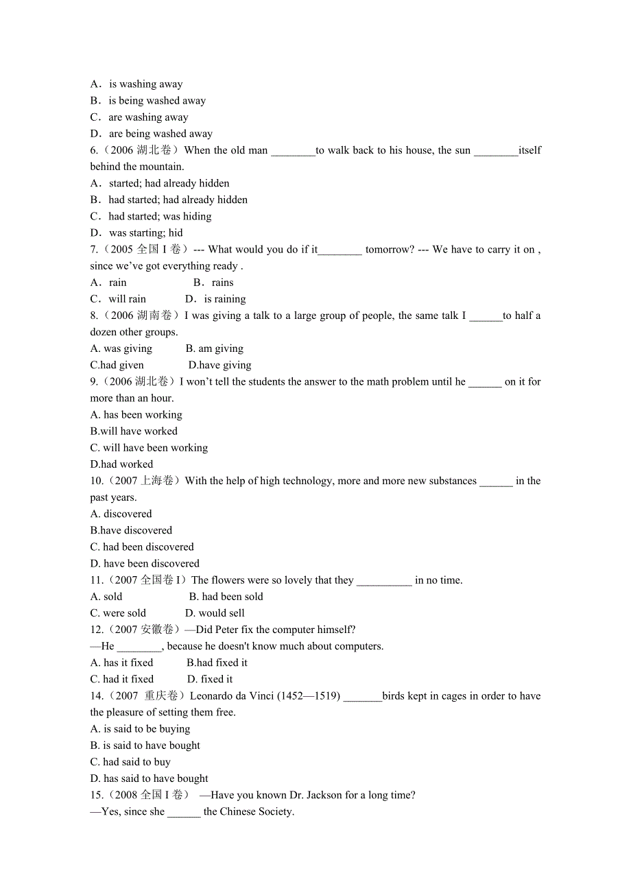 动词时态常考易混题比较_第2页