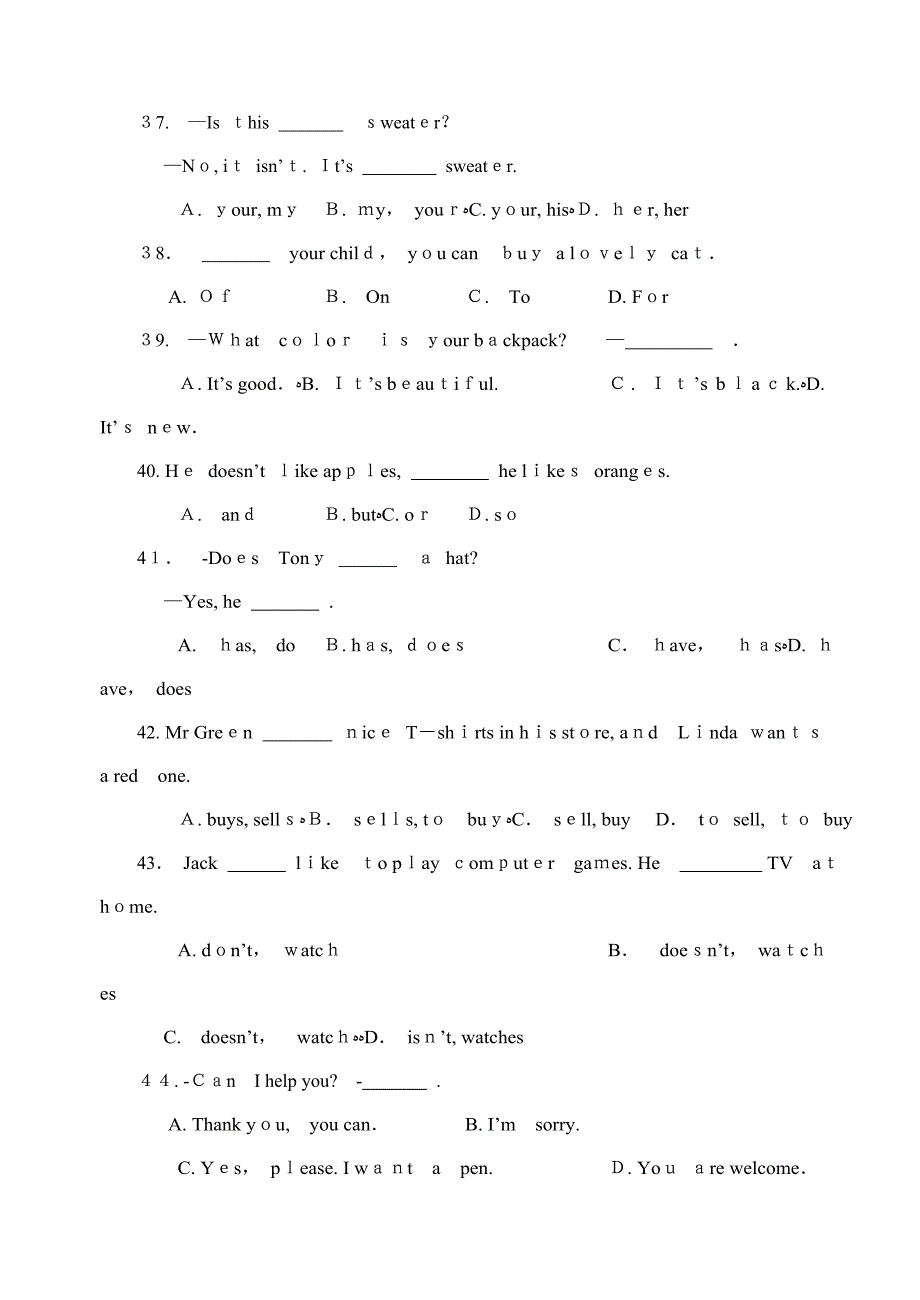 鲁教版六年级英语上册期末试题及答案_第2页