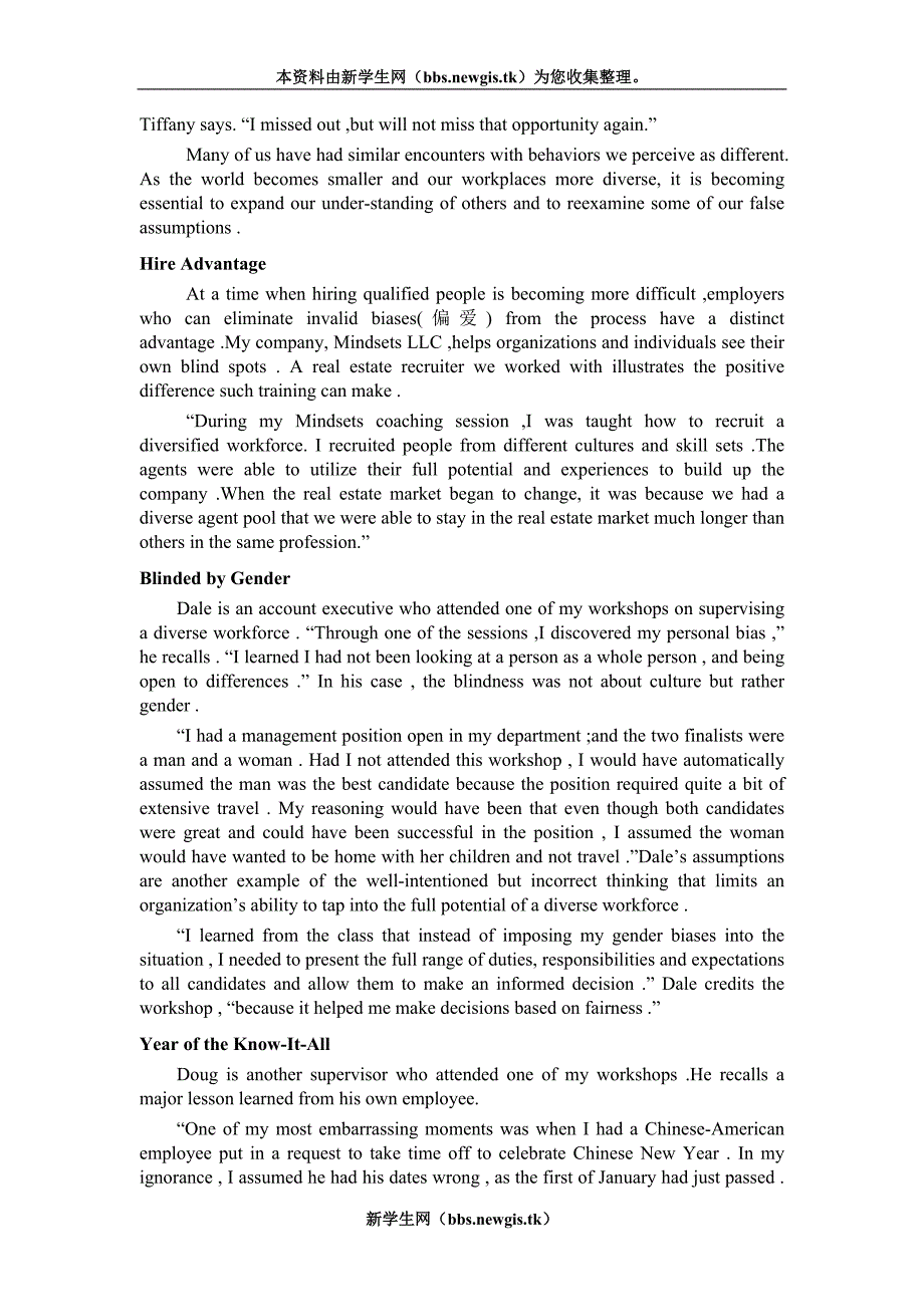 2009年6月英语四级考试真题与答案_第2页