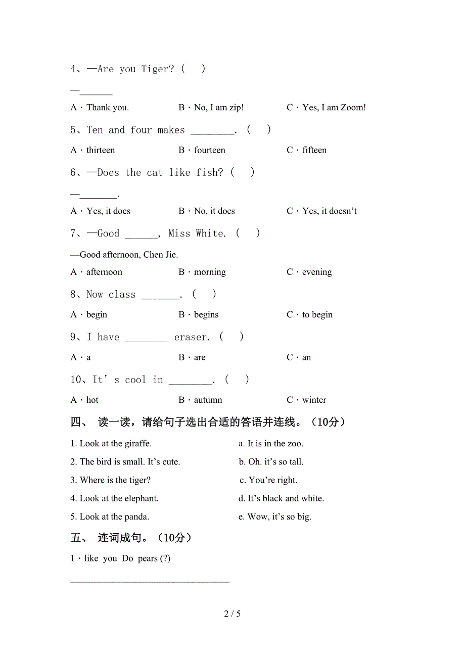 新人教版PEP三年级英语上册期中考试卷.doc_第2页