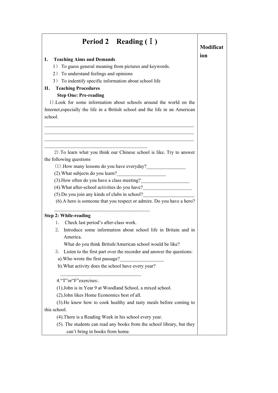 8AU2Period1教案1-10(教育精品)_第4页