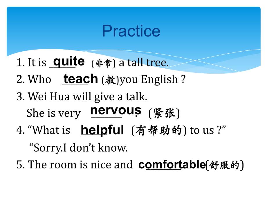 冀教版-七年级-英语Unit-3--Lesson-18--Teaching-in-China_第4页