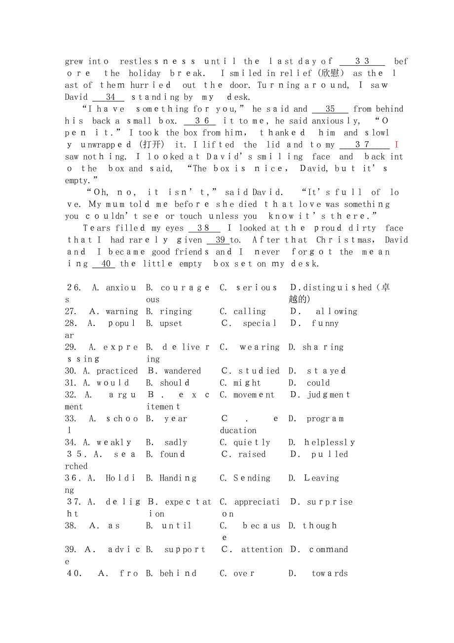 广东省汕头澄海1011高二英语上学期期中考试新人教版会员独享_第4页