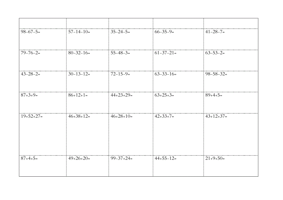 一年级100以内加减混合运算口算题20页每页30题_第4页