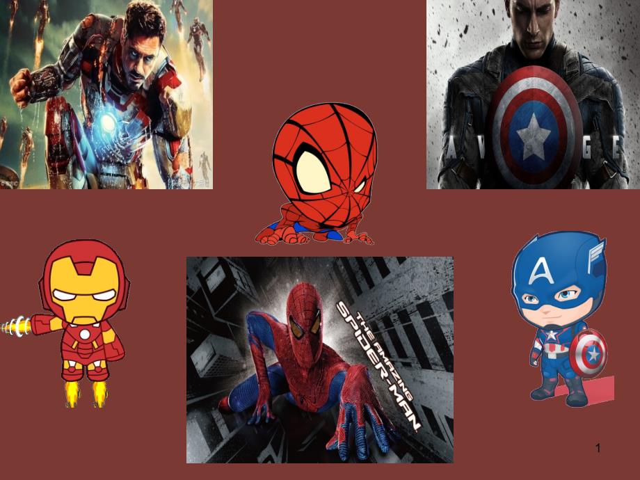 漫威简介与浅析ppt课件.ppt_第1页