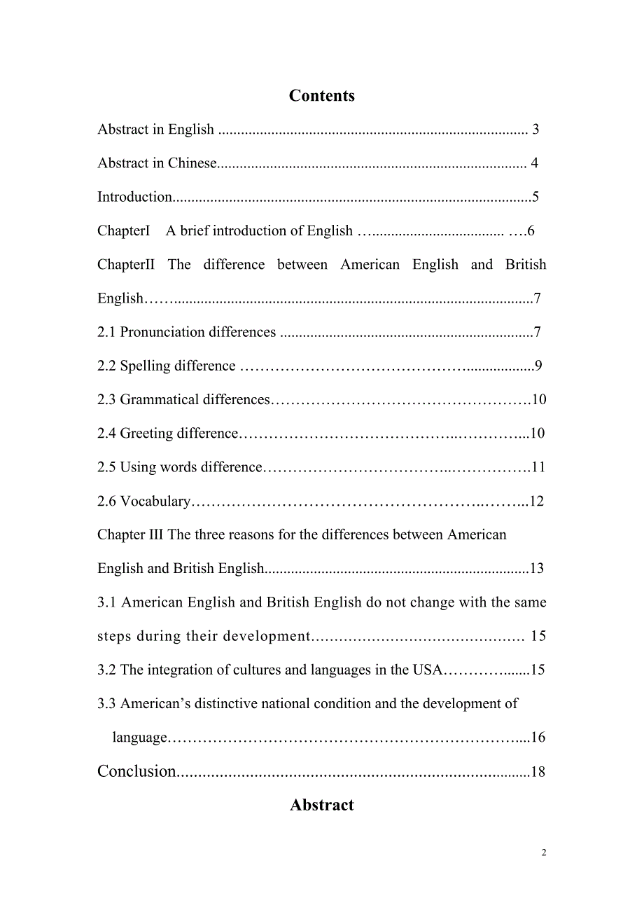 American English andBritish English Two variations of same language英语专业毕业论文_第2页