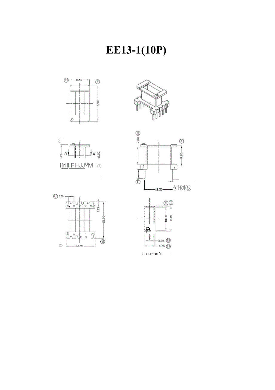 变压器骨架规格尺寸_第4页