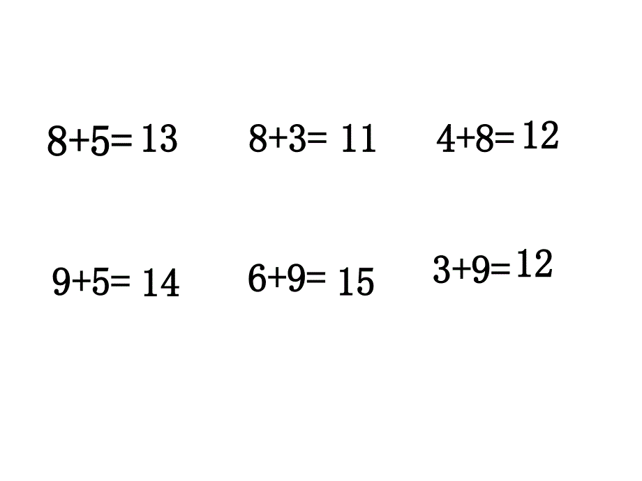 新北师大版一年级数学上册_有几只小鸟_第2页