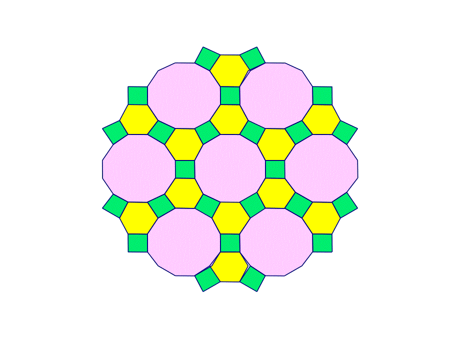 数学活动镶嵌_第4页