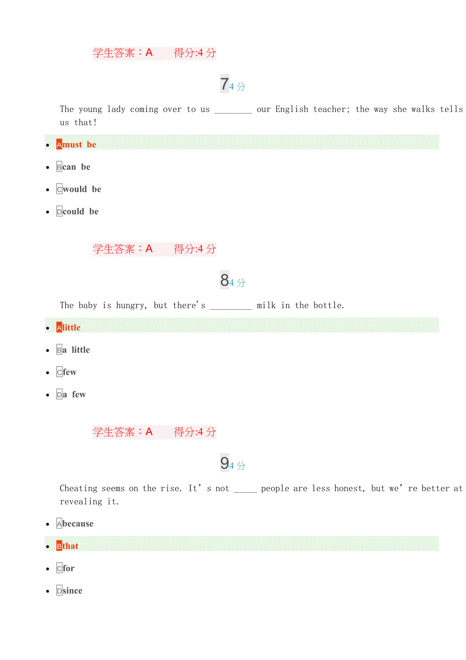 大工17秋《大学英语3》在线测试3 满分_第3页