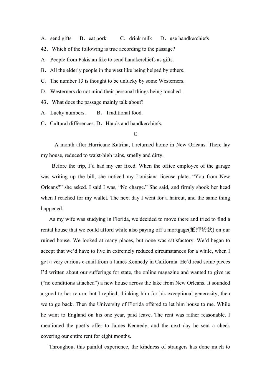 最新中职对口高考英语模拟题库阅读理解集中练(二)英语_第3页