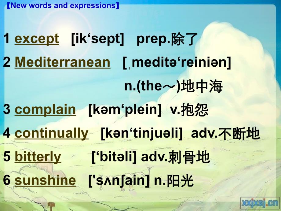 新概念英语第二册Lesson38_第2页