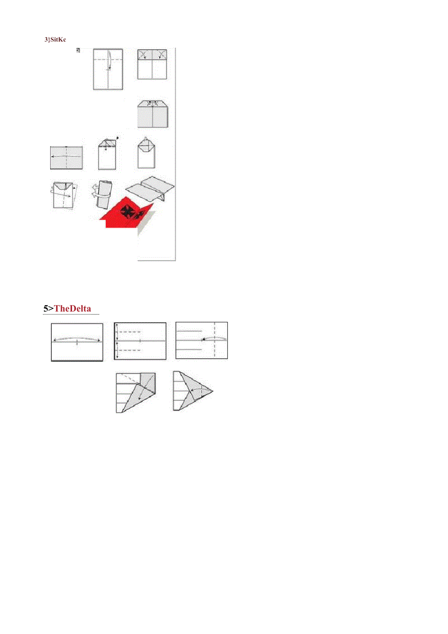 16种纸飞机折叠方法_第2页