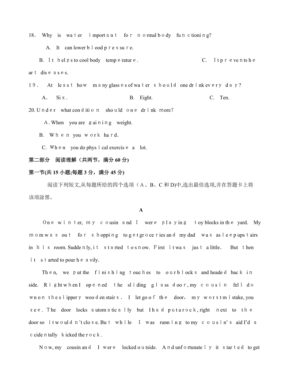 河南省洛阳市-高中三年级第二次统一考试英语_第4页