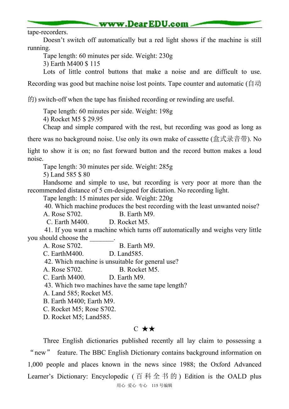 高中英语第三册全一册期中练习.doc_第5页