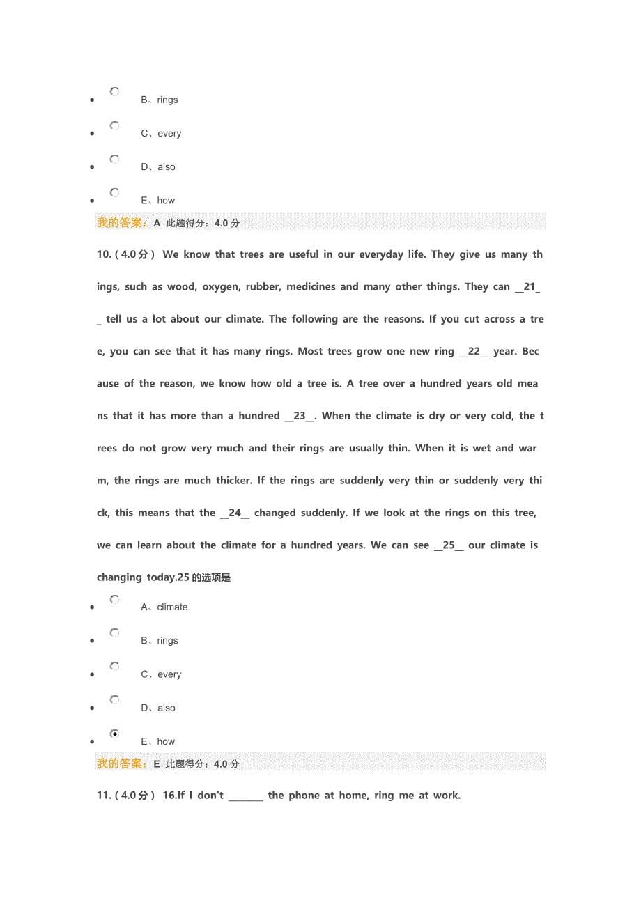 中石油大学大学英语四第三套模拟题答案2019最新_第5页