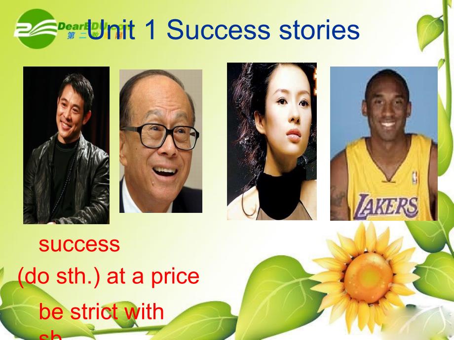 最新八年级英语下册Unit1SuccessstoriesReadingA课件广州牛津版课件_第1页