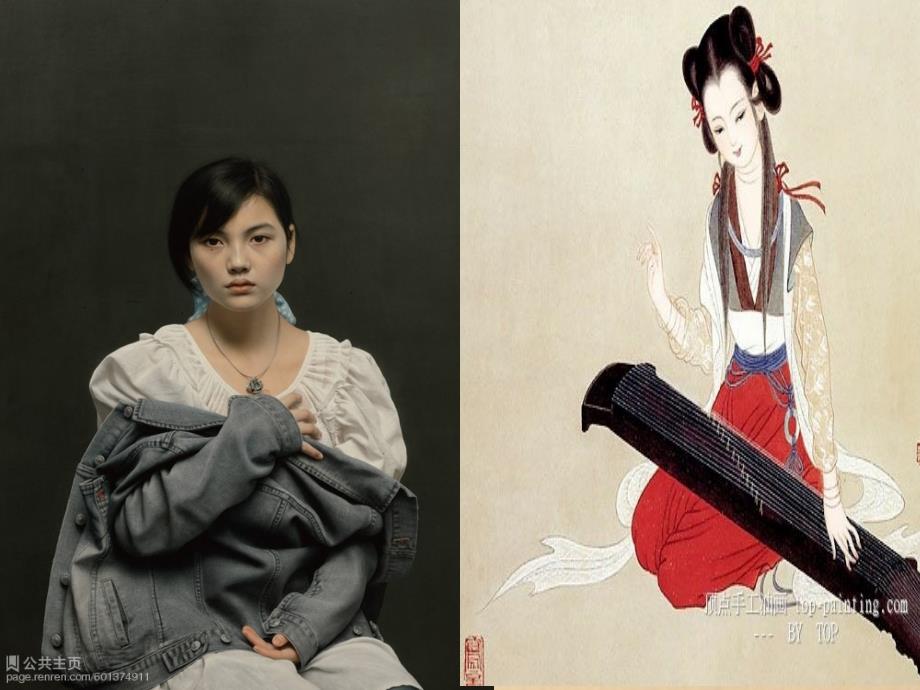 第九课中国古代绘画撷英_第1页