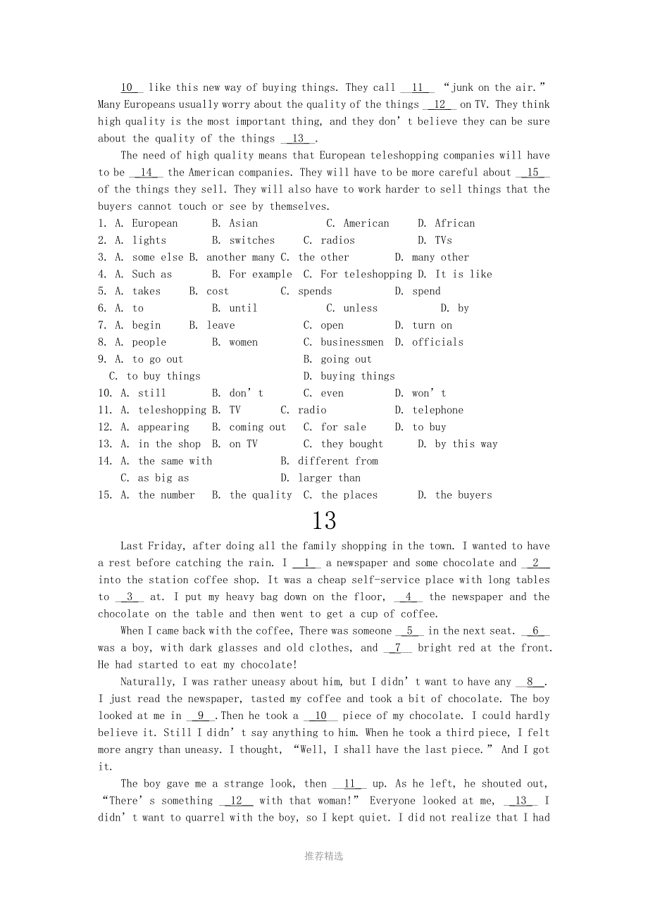 中考英语完形填空100篇(二)配答案详解参考word_第3页