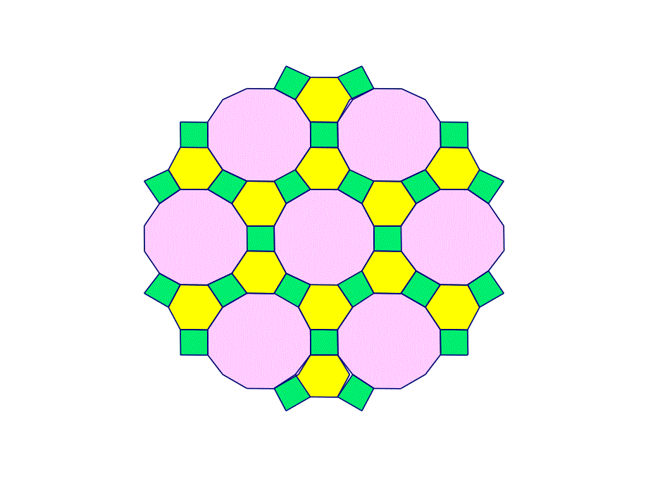 平面图形的镶嵌课件_第4页