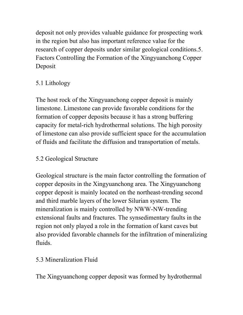 江西万载县兴源冲铜矿成矿地质特征及矿床成因探讨.docx_第5页