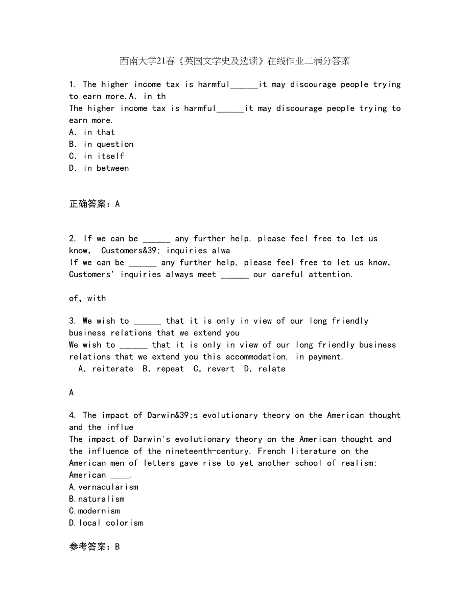 西南大学21春《英国文学史及选读》在线作业二满分答案_60_第1页