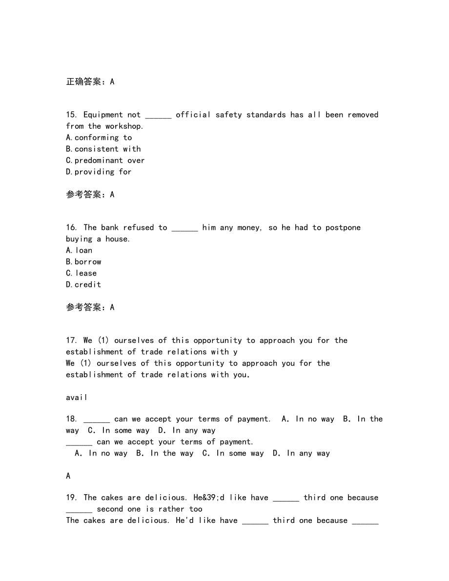 西南大学21春《英国文学史及选读》在线作业二满分答案_60_第5页