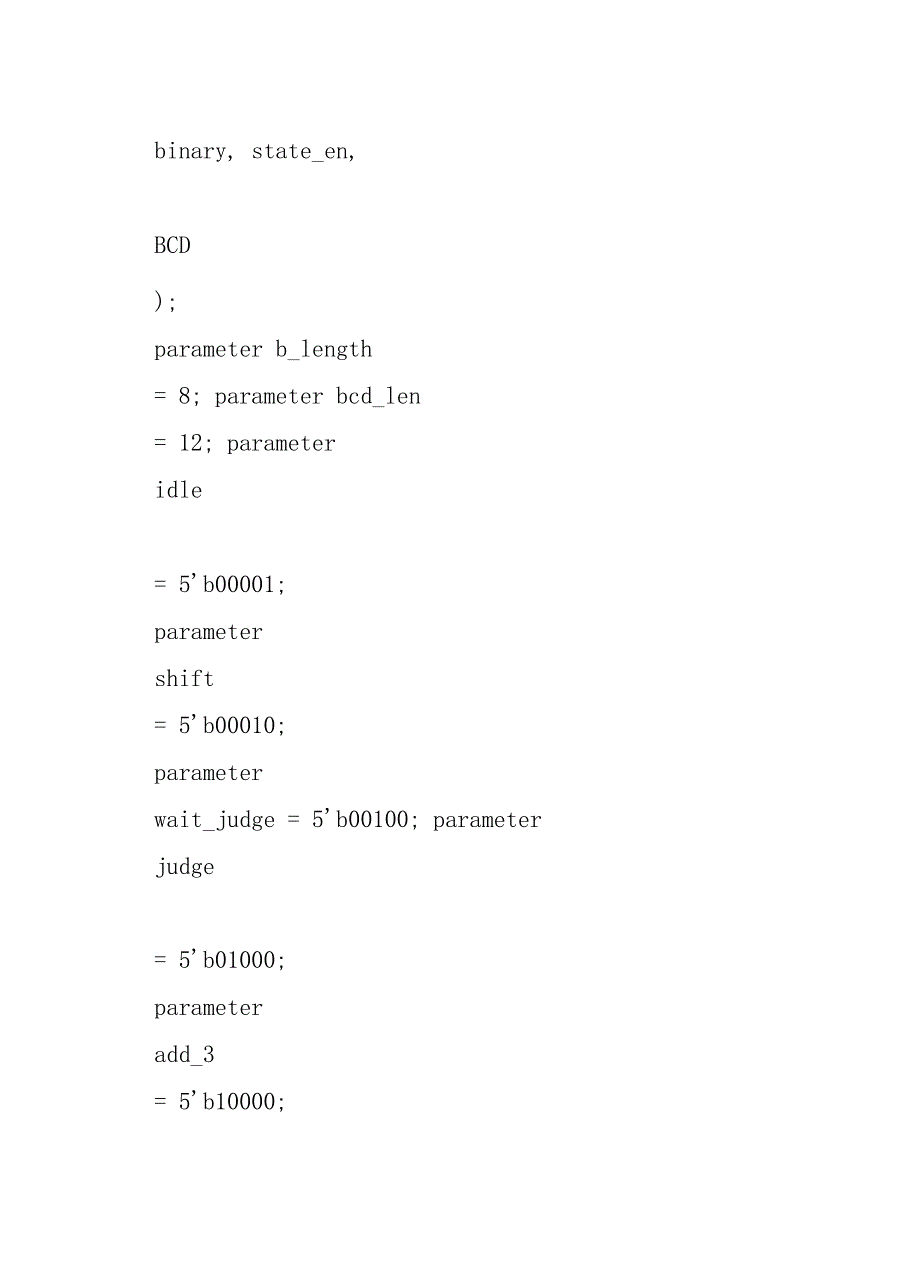 verilog实现任意位二进制转换BCD_第4页