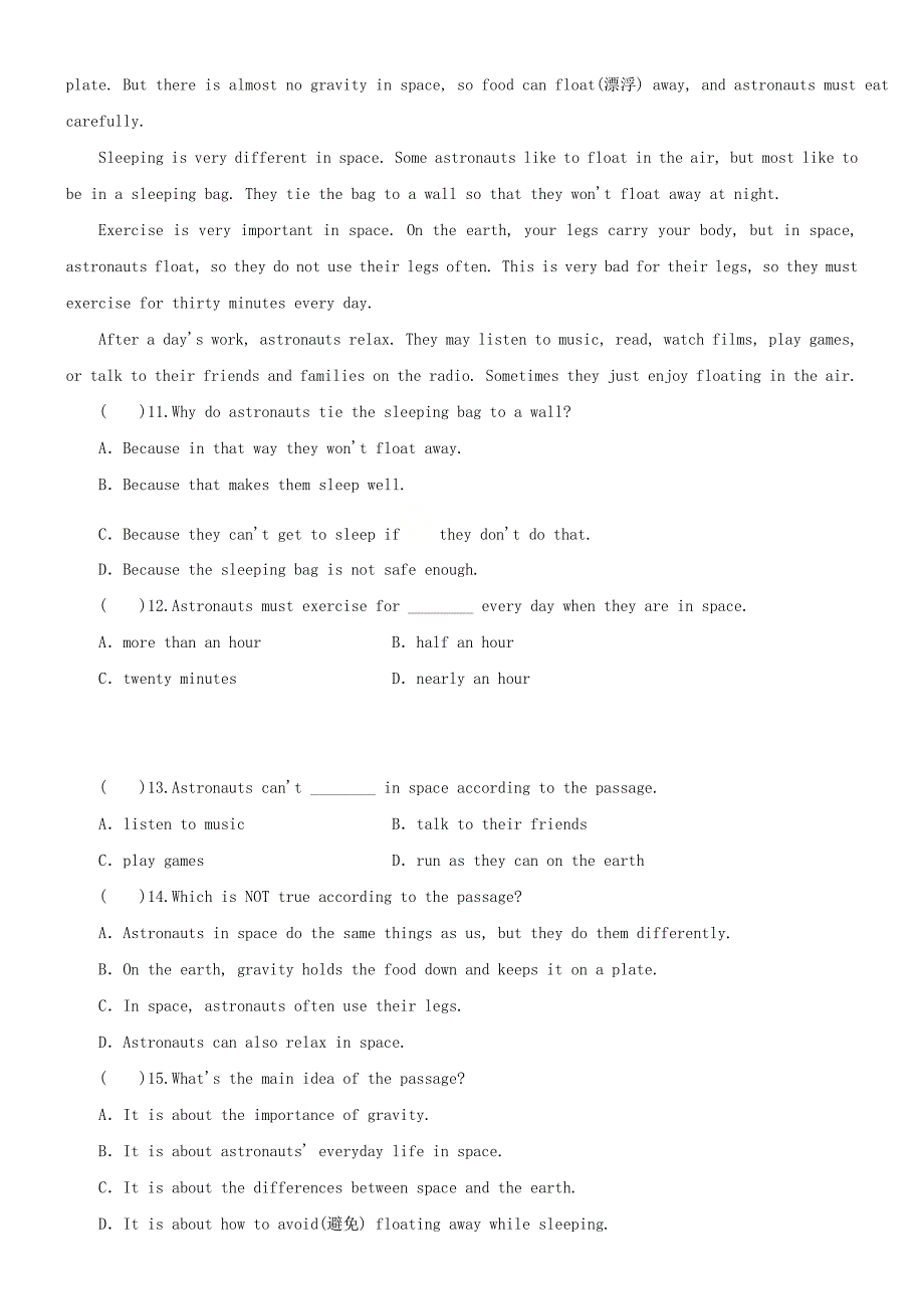 八年级英语下册Module3JourneytospaceUnit2Wehavenotfoundlifeonanyotherplanetsyet第2课时同步训练新版外研版(1)_第2页