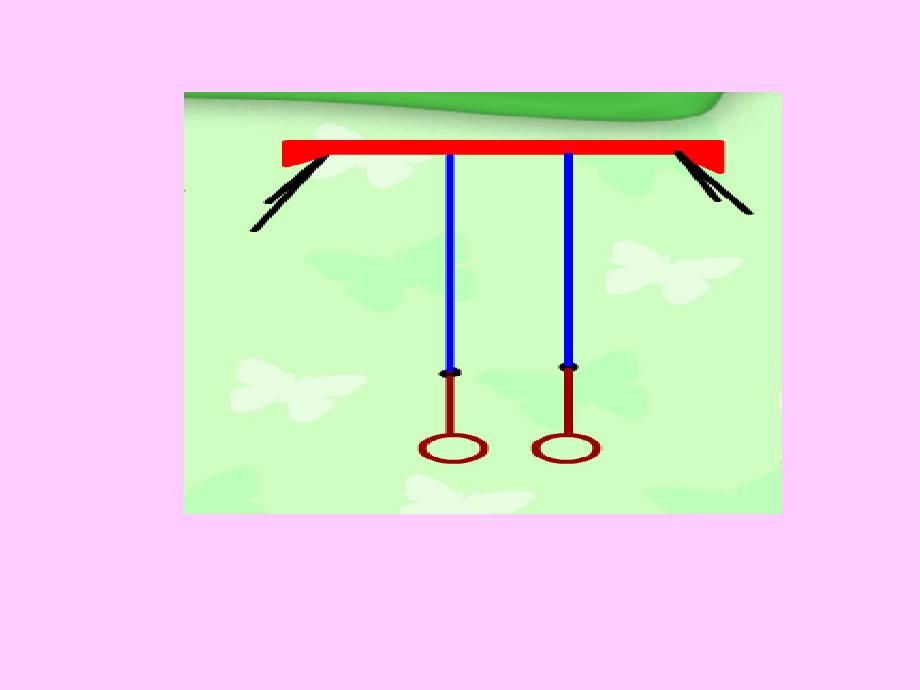 平行与相交课件_第4页