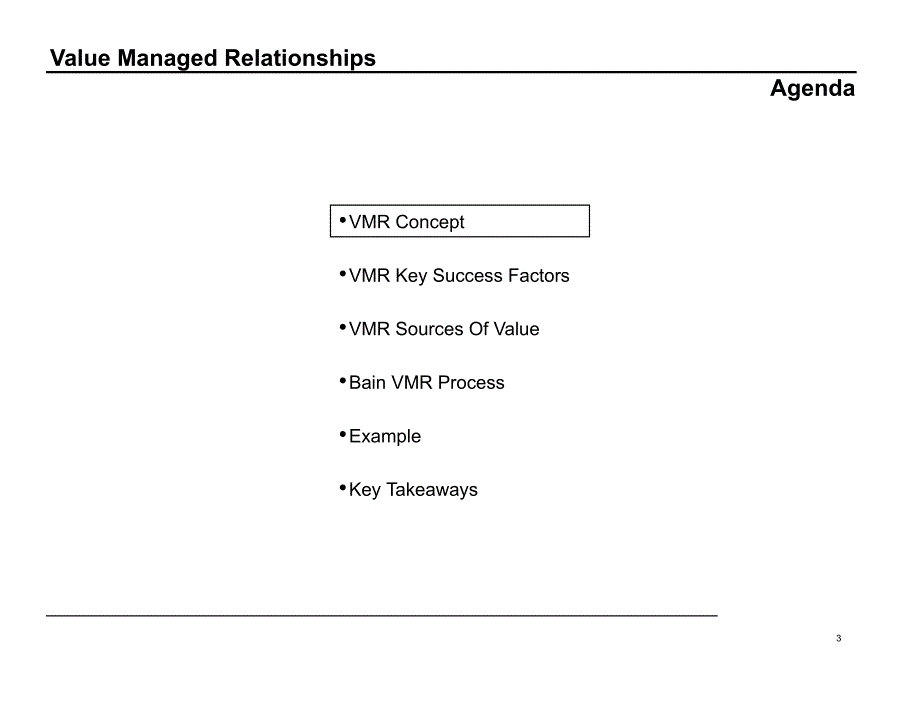 战略分析工具分析方法Vmr_第3页