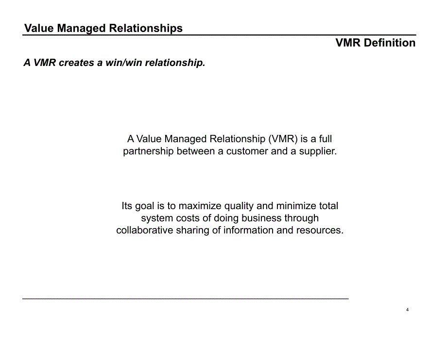 战略分析工具分析方法Vmr_第4页