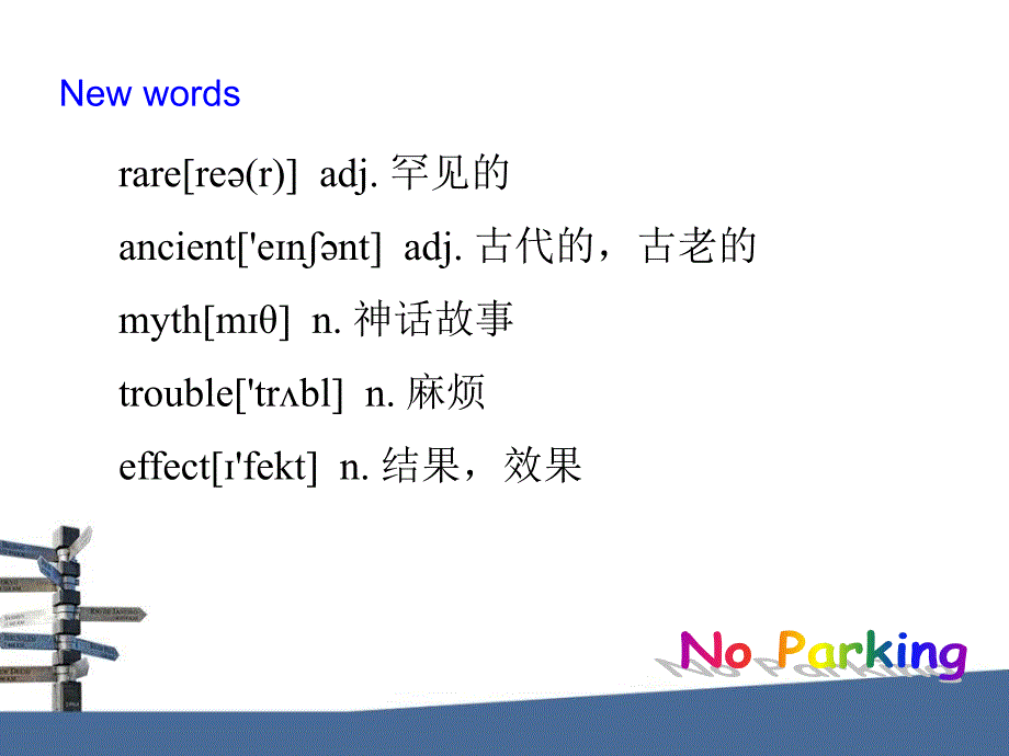 新概念英语第二册Lesson28谷风讲课_第4页