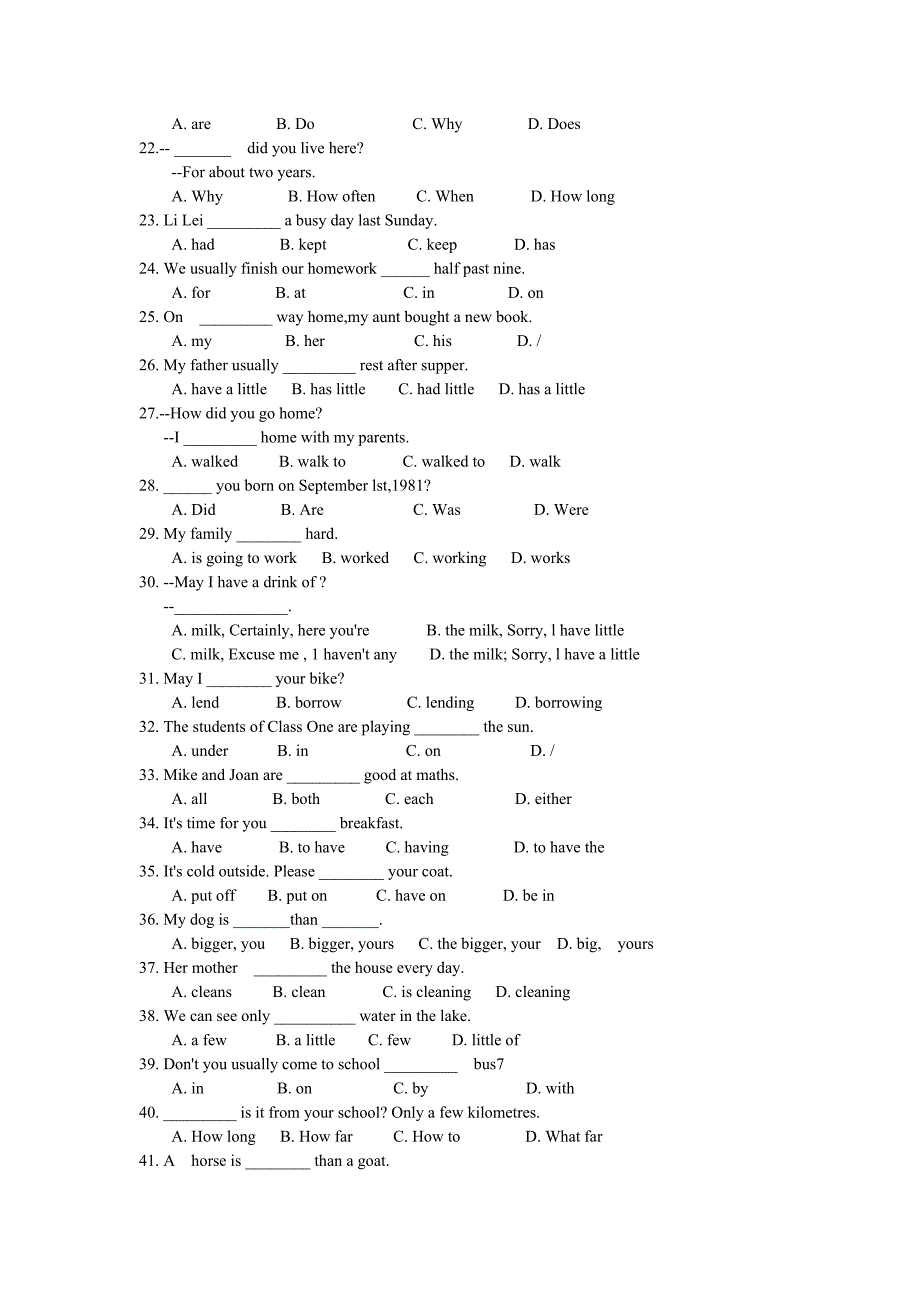 初一英语基础测试二_第2页