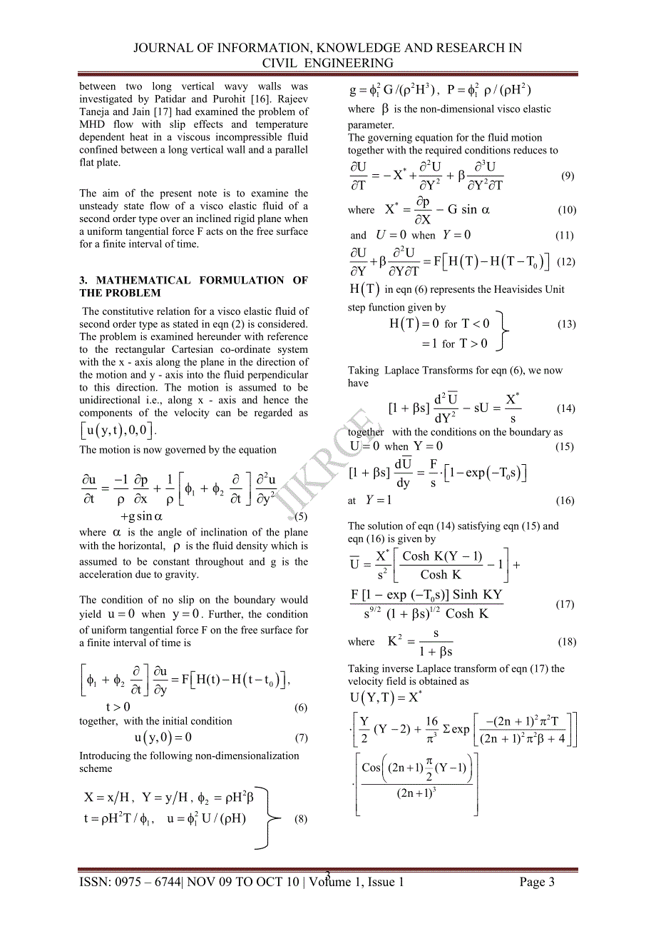 FLOW OF A SECOND ORDER FLUID OVER AN INCLINED RIGID PLANE.doc_第3页