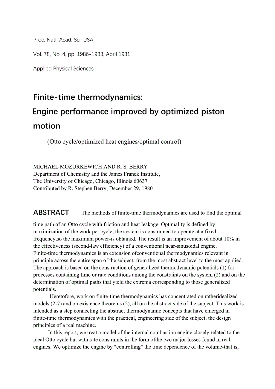 外文翻译--有限时间热力学优化活塞行动改进的发动机性能.doc_第1页