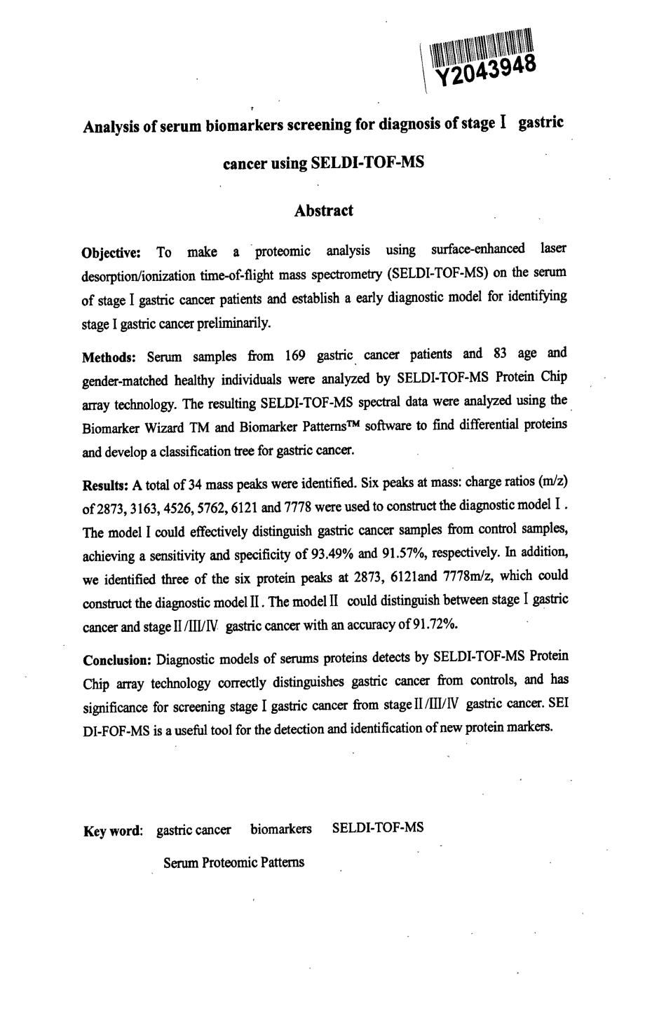 有氧运动对单纯性肥胖儿童身体素质和心肺机能影响_第3页