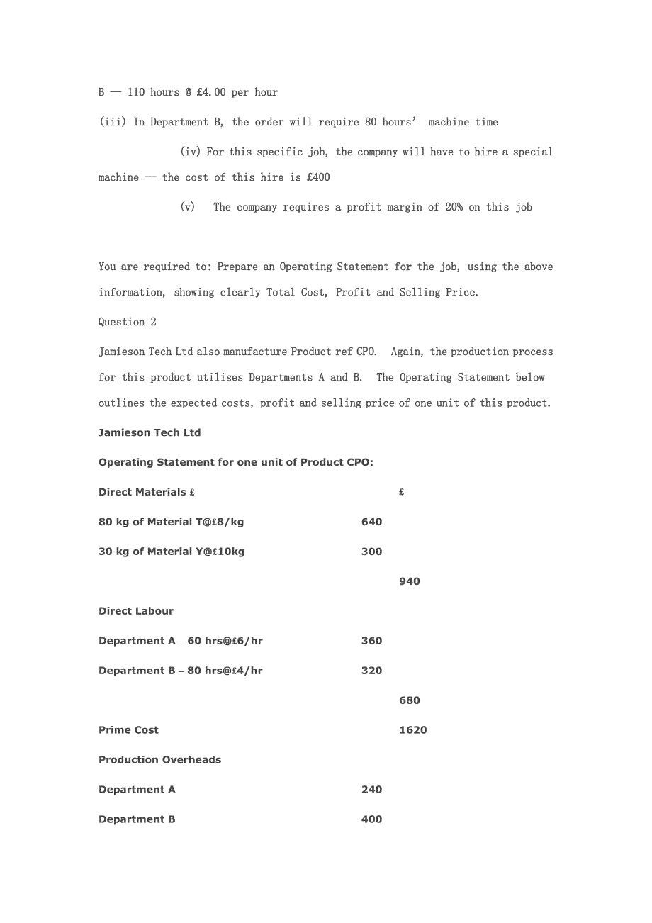 HND财政预算题目答案outcome1_第2页