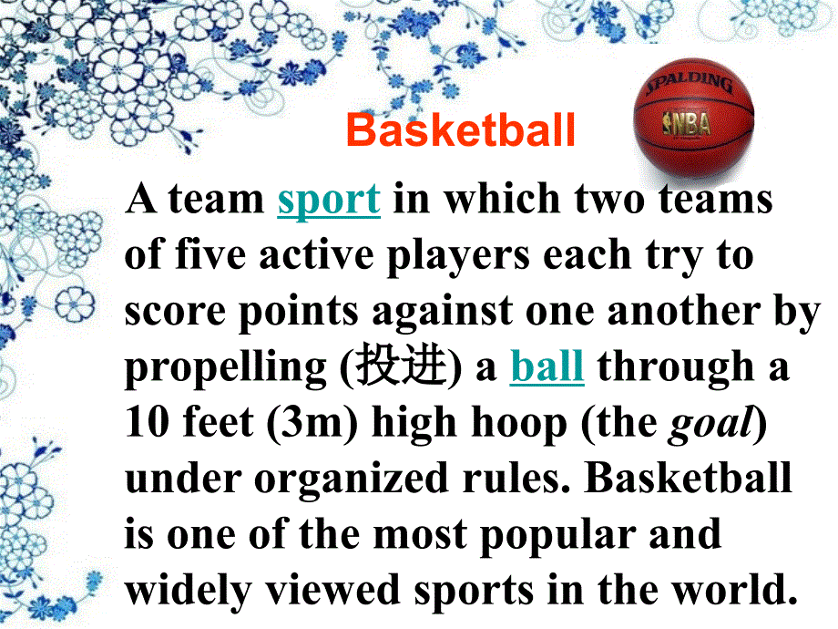 外研版-选修7-module-1-Basketball-introduction-and-reading-ppt课件_第4页