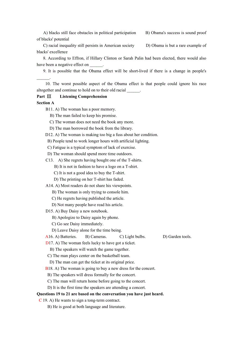 大学英语六级真题_第4页