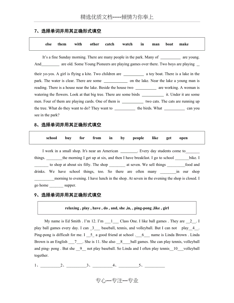 初一下选词填空专项训练_第3页