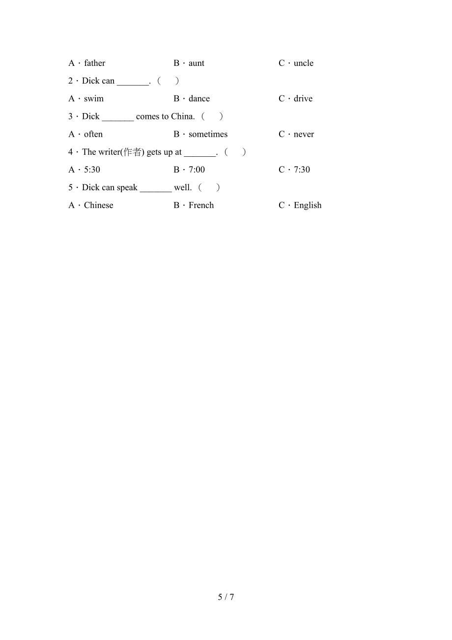 北师大版六年级英语上册期中模拟考试附答案.doc_第5页
