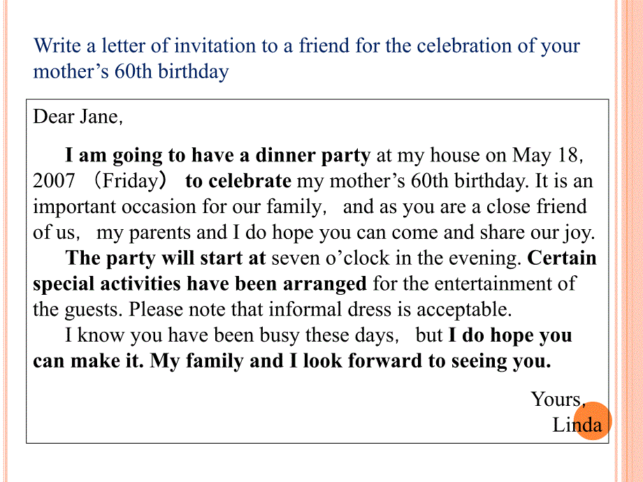 invitationletter_第3页