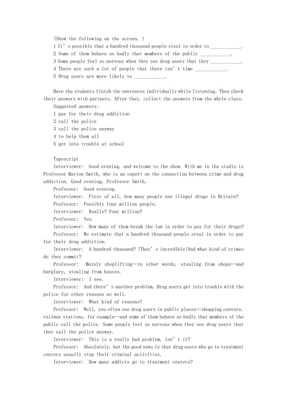 Module2NoDrugsthe4thPeriod教案外研版必修_第3页