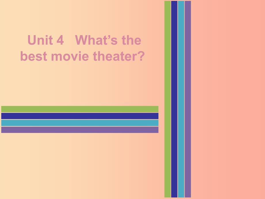 2019秋八年级英语上册 Unit 4 What’s the best movie theater Sunday（复现式周周练）新人教 新目标版.ppt_第1页